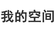 鄂托克前旗新闻网